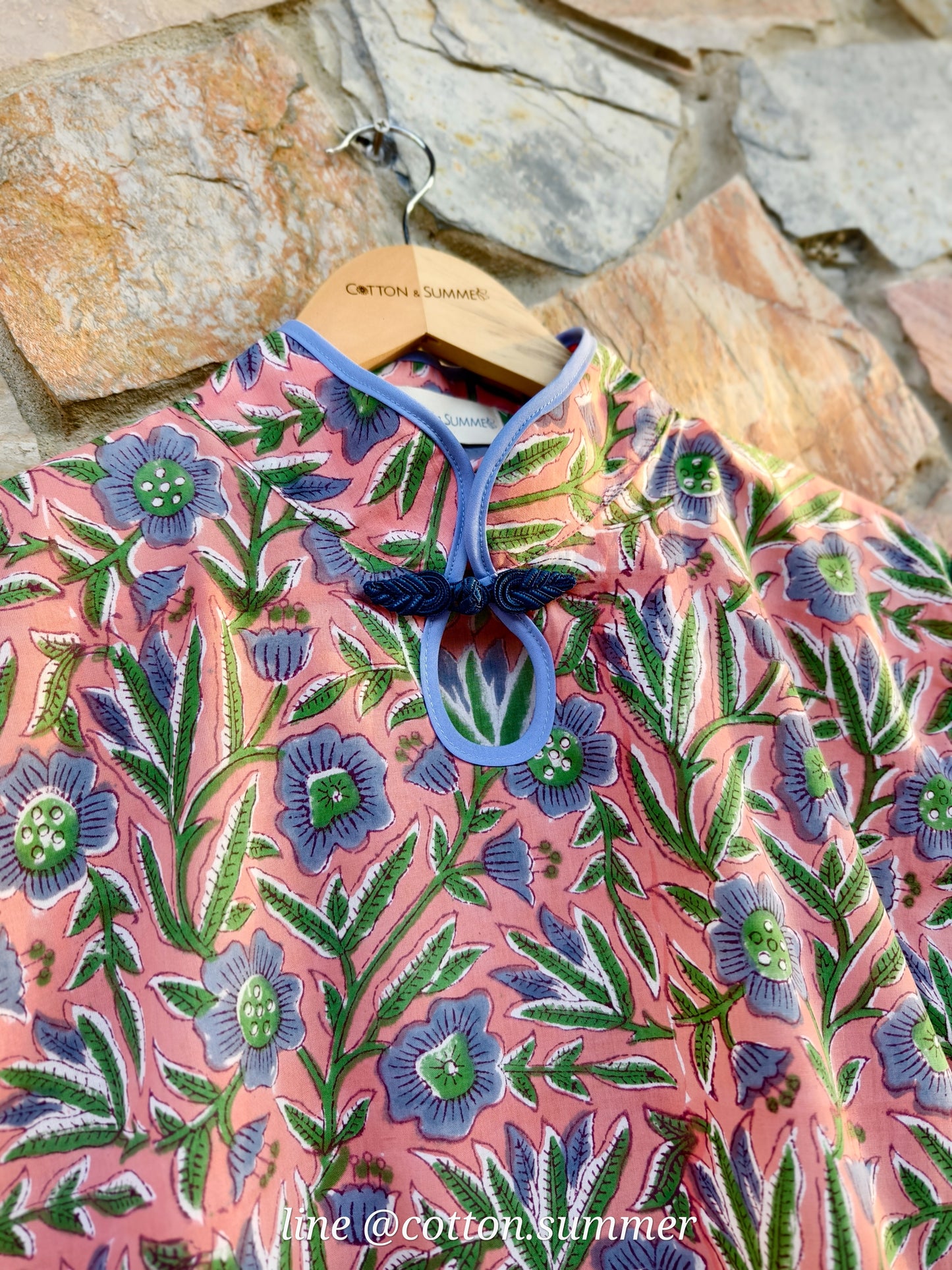 Longfei (หลงเฟย) #05 ดอกอัญชัญ