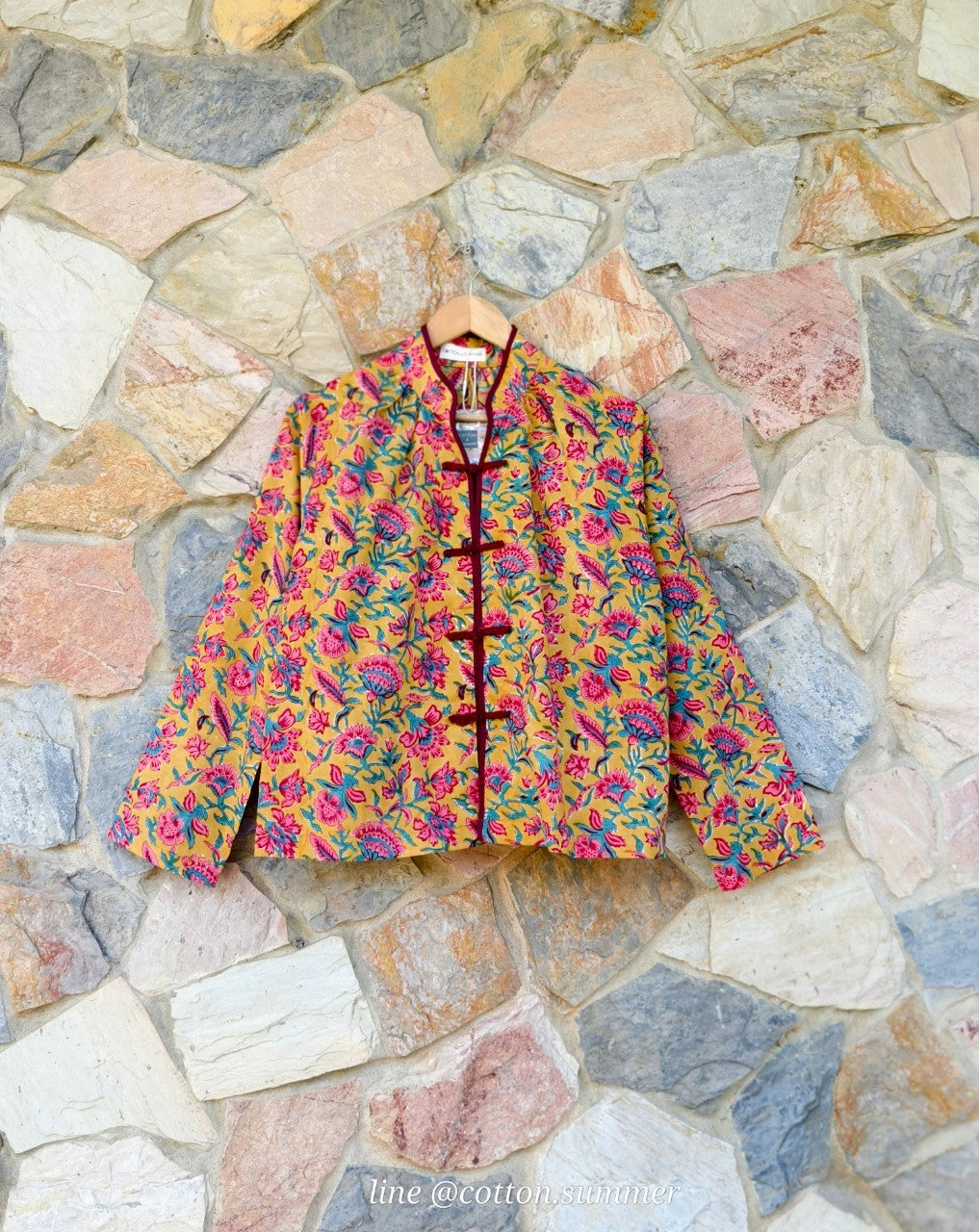 Oolong (อู่หลง) #5 Yellow