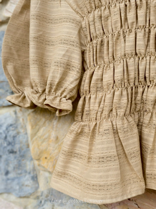 Anong -#07-กากี