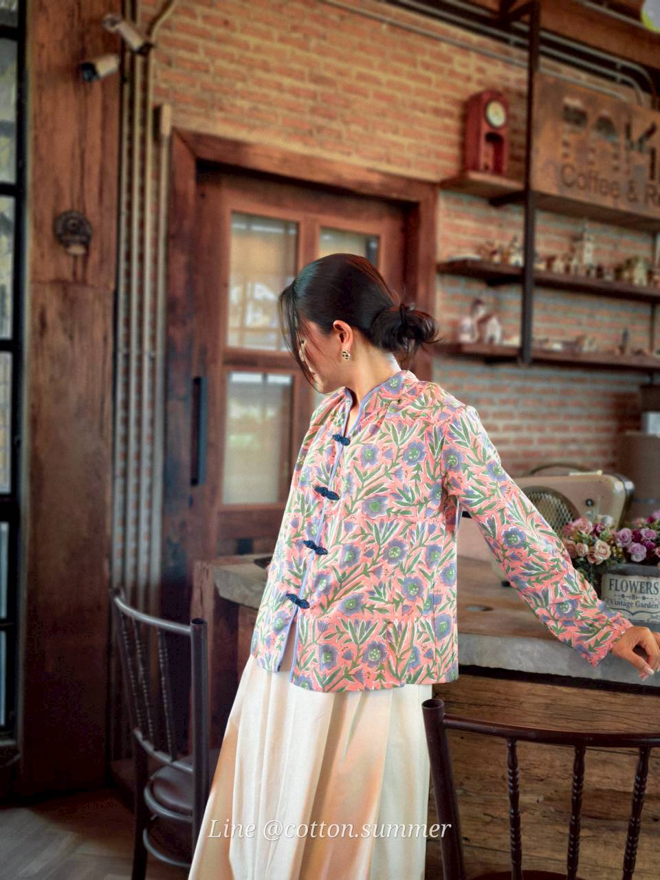 Oolong (อู่หลง) #14 อัญชัน