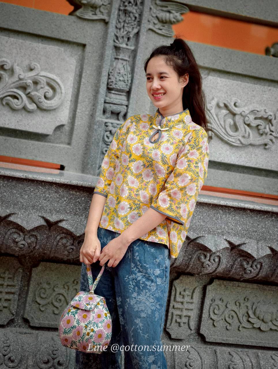 Longfei (หลงเฟย) #07 เดซี่เหลือง