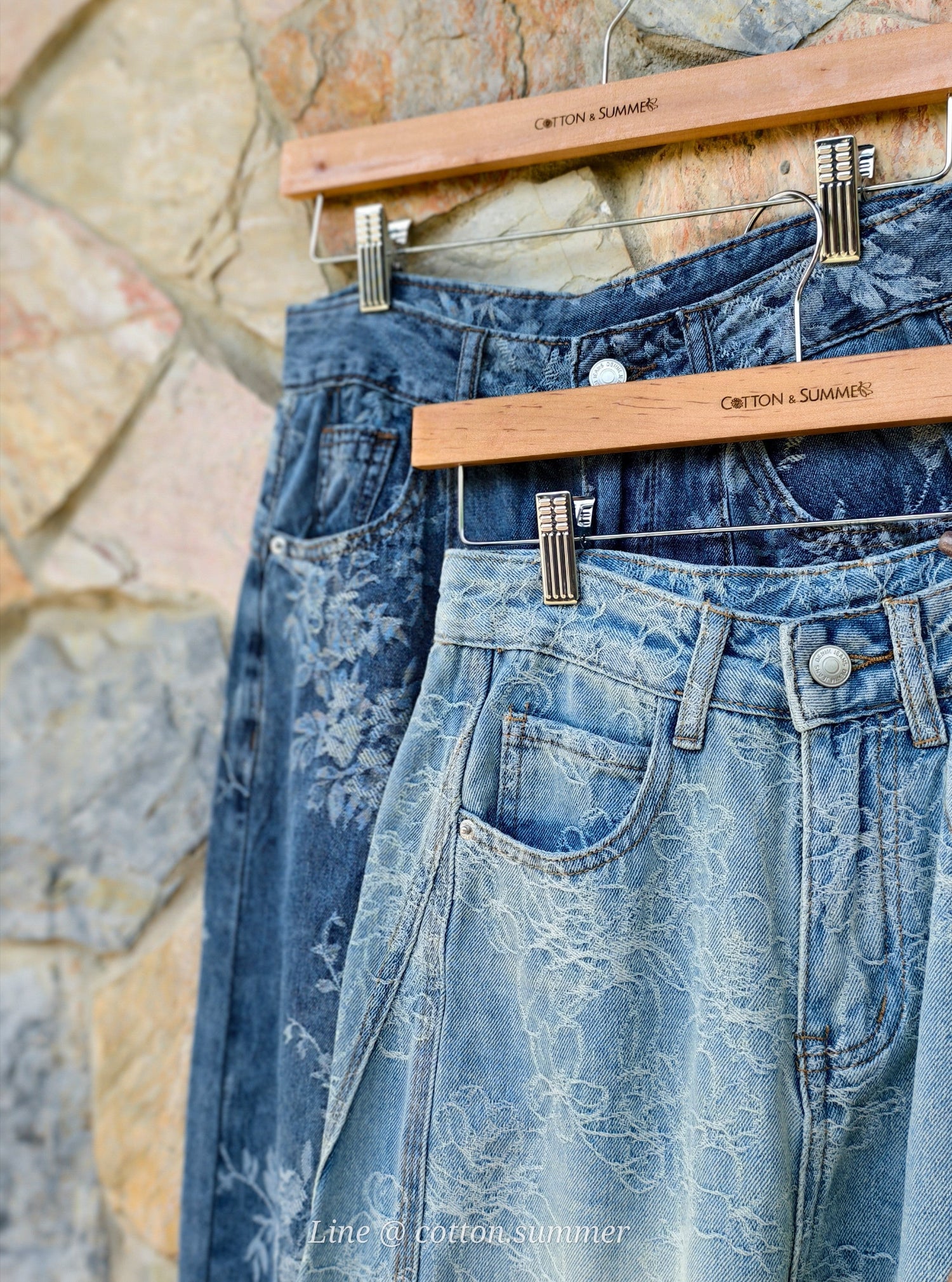 กางเกงยีนส์ (Jeans)