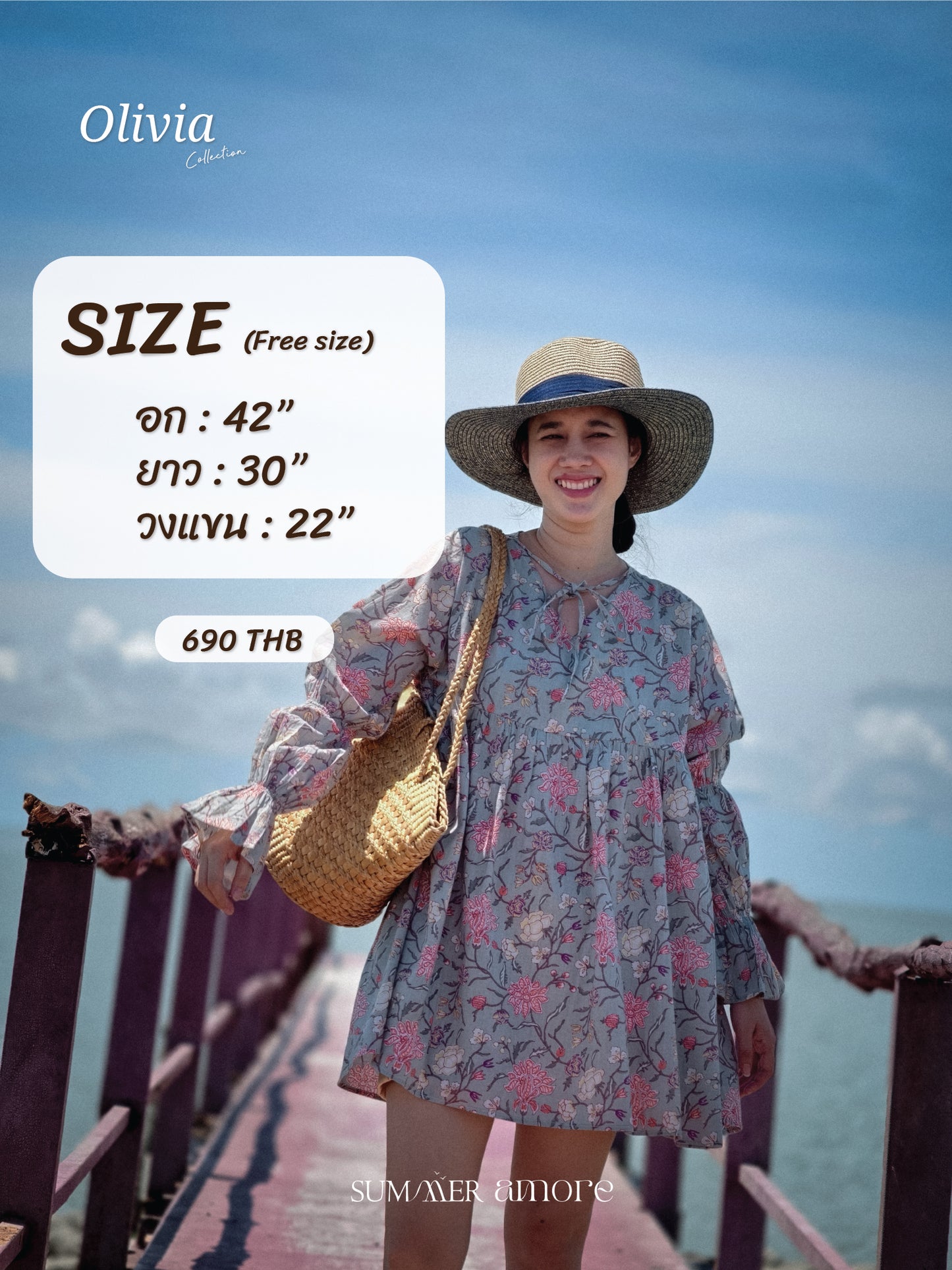 มินิเดรส โอลิเวีย (minidress Olivia) #03 Red