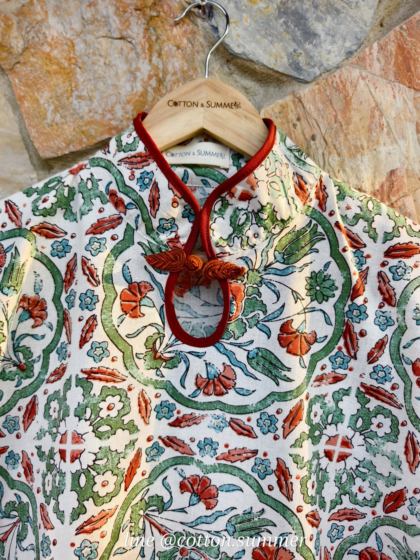 Longfei (หลงเฟย) #03 เขียวดอกเหลือง