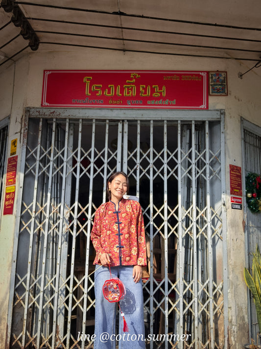 Oolong  (อู่หลง)  #1 RED