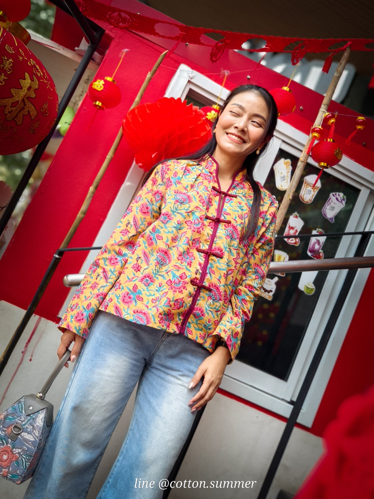 Oolong (อู่หลง) #5 Yellow