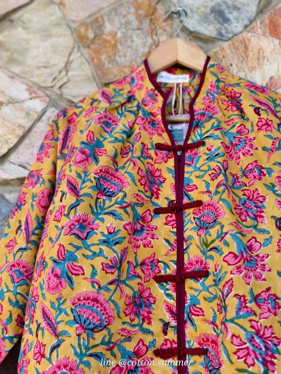 Oolong (อู่หลง) #5 Yellow