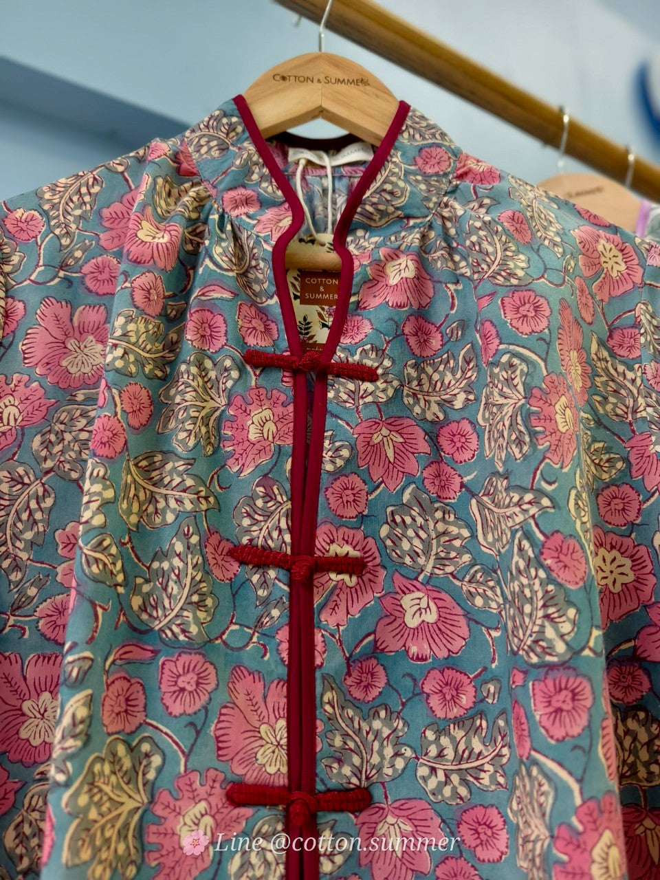 Oolong (อู่หลง) #11 คราม