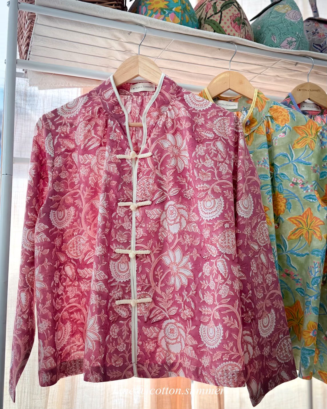 Oolong (อู่หลง) #13 ม่วงตุ่น