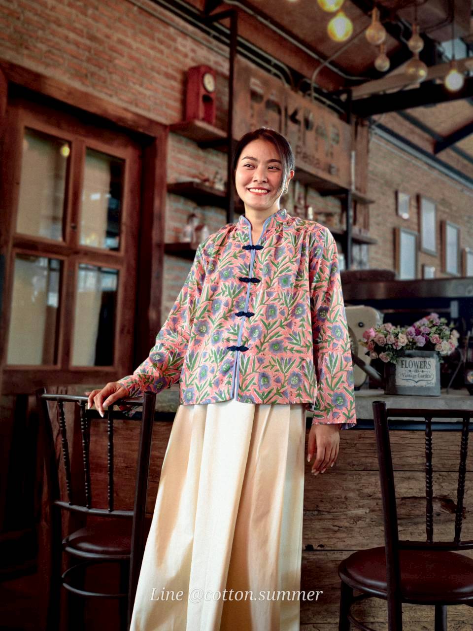 Oolong (อู่หลง) #14 อัญชัน