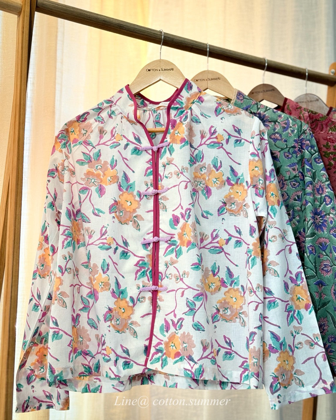 Oolong (อู่หลง) #3 White