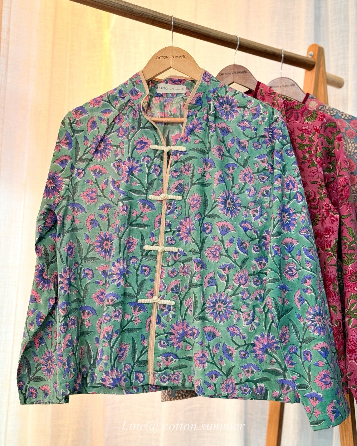 Oolong  (อู่หลง) #2 เขียวอมฟ้า