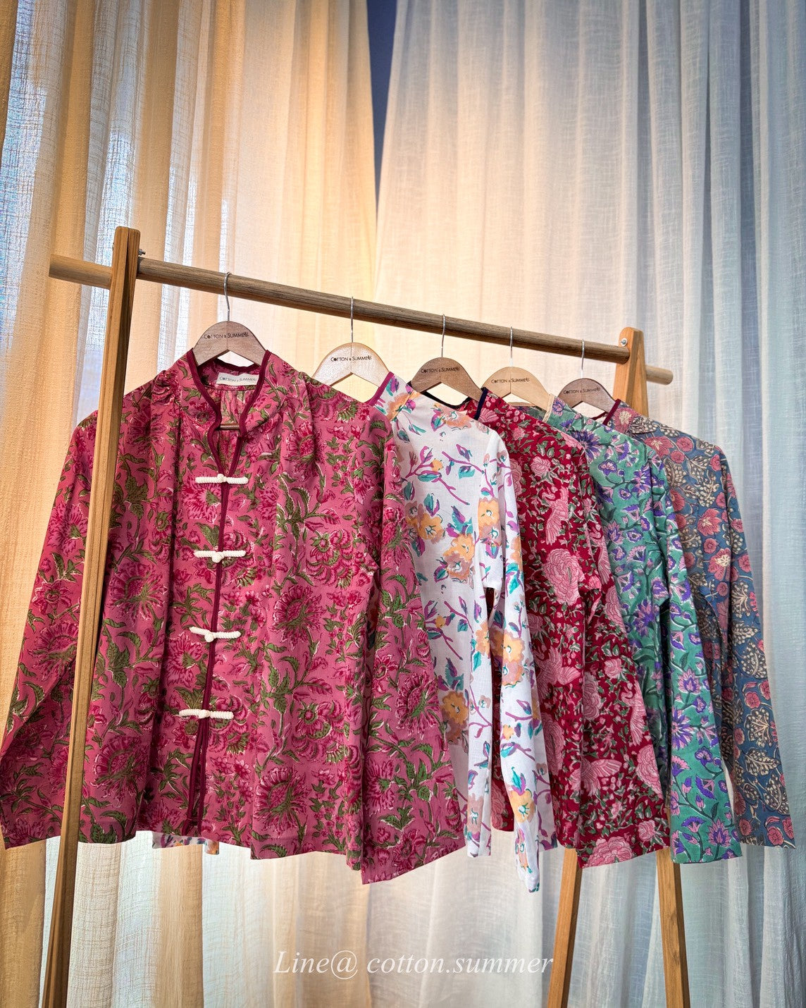 Oolong (อู่หลง) #4 แดงชมพู