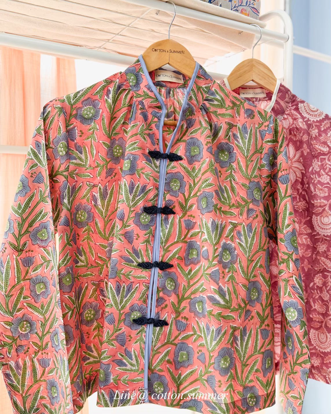 Oolong (อู่หลง) #14 อัญชัน