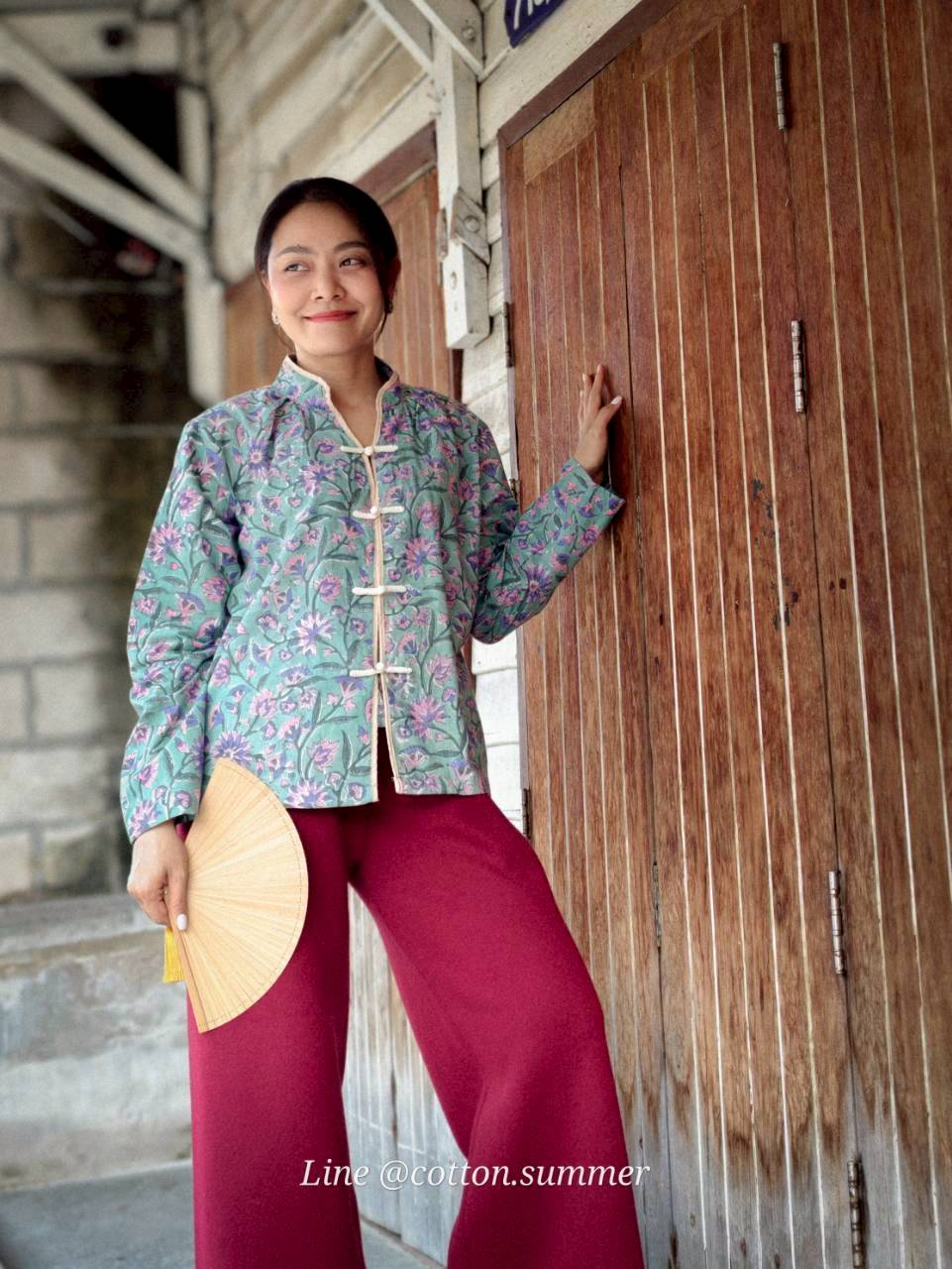 Oolong  (อู่หลง) #2 เขียวอมฟ้า