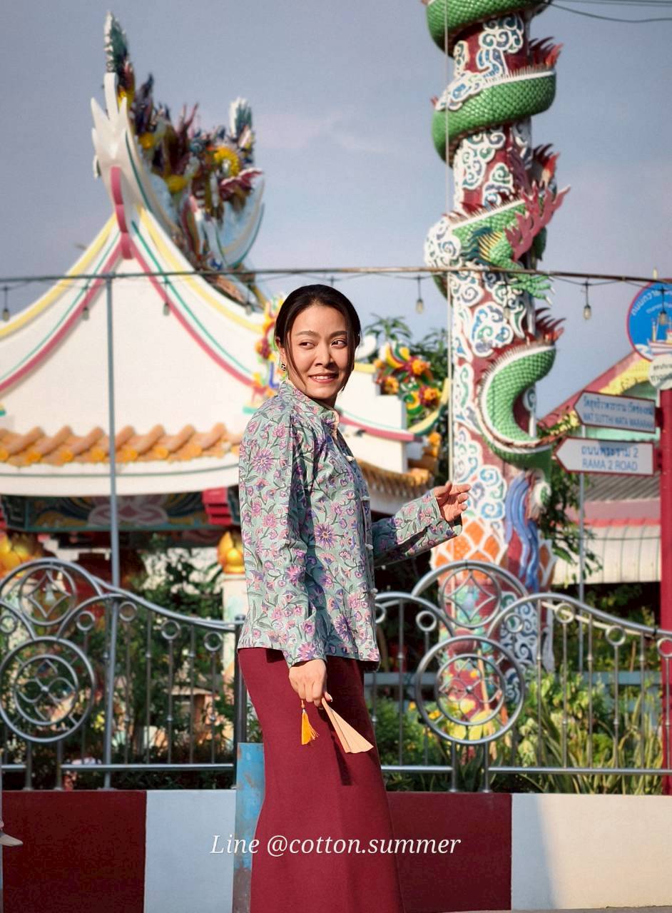 Oolong  (อู่หลง) #2 เขียวอมฟ้า