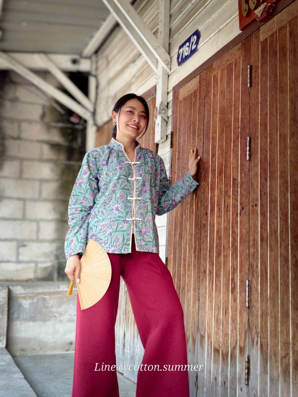 Oolong  (อู่หลง) #2 เขียวอมฟ้า