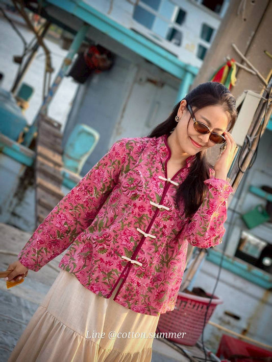 Oolong (อู่หลง) #4 แดงชมพู