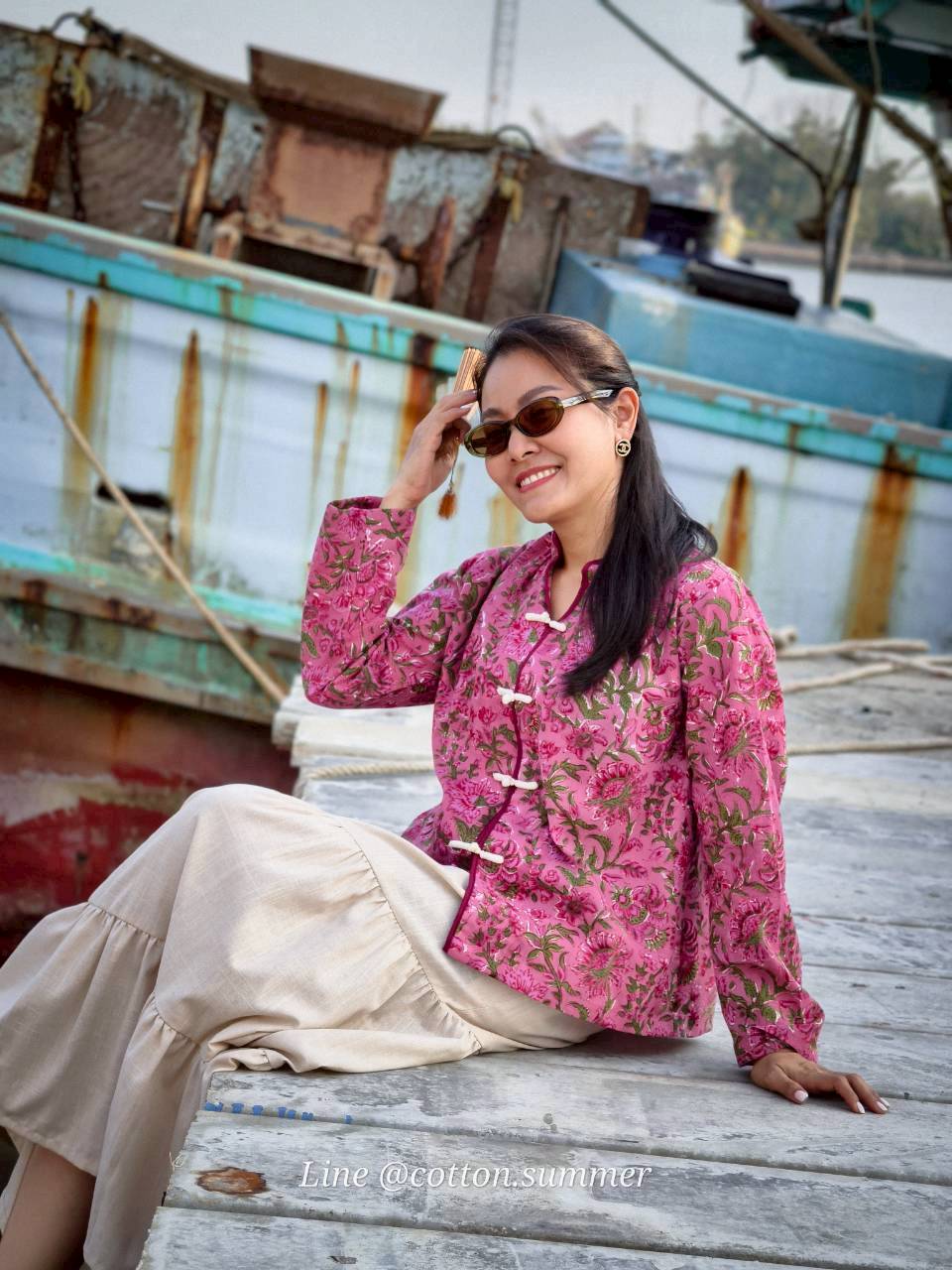 Oolong (อู่หลง) #4 แดงชมพู