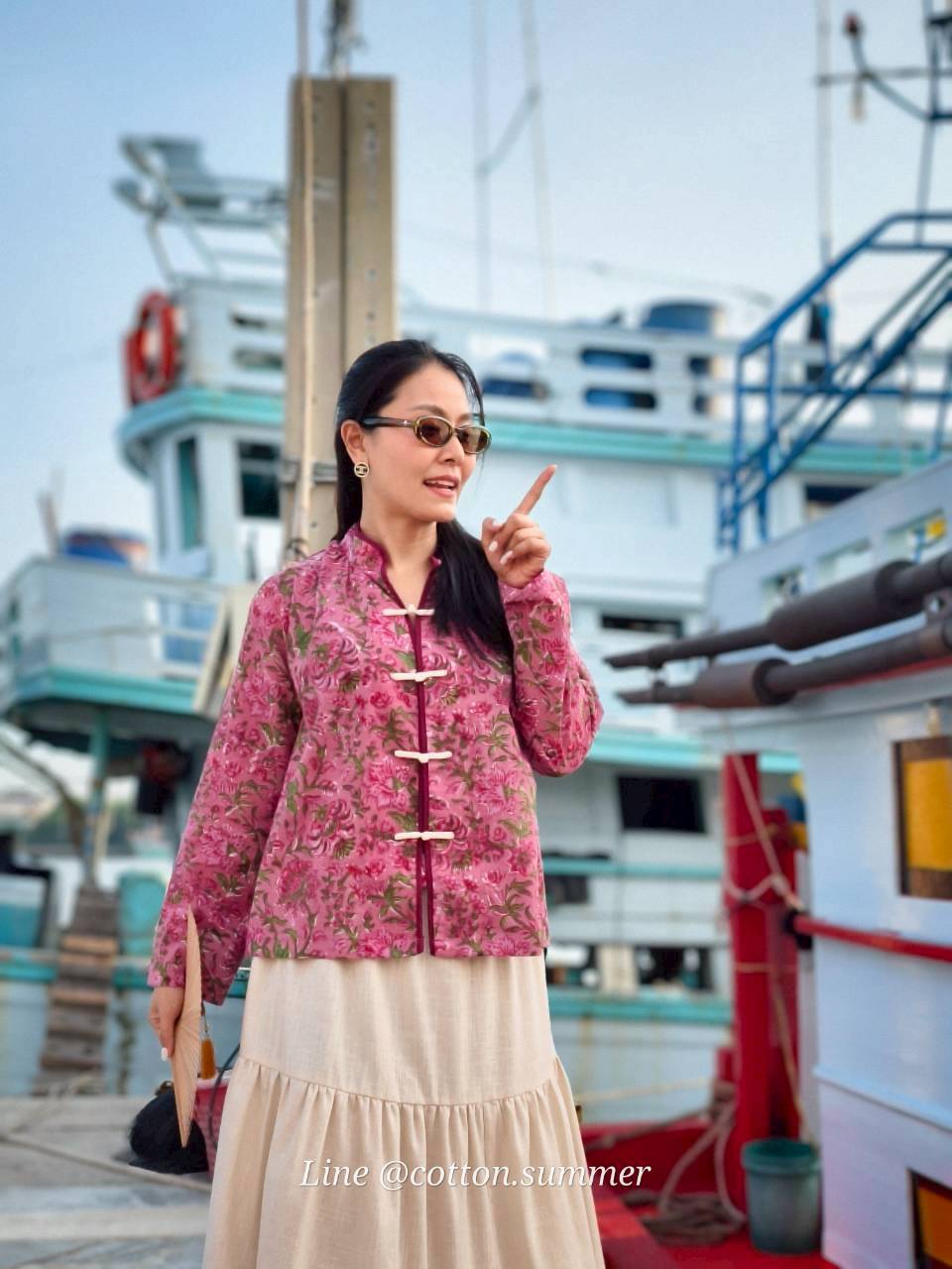 Oolong (อู่หลง) #4 แดงชมพู