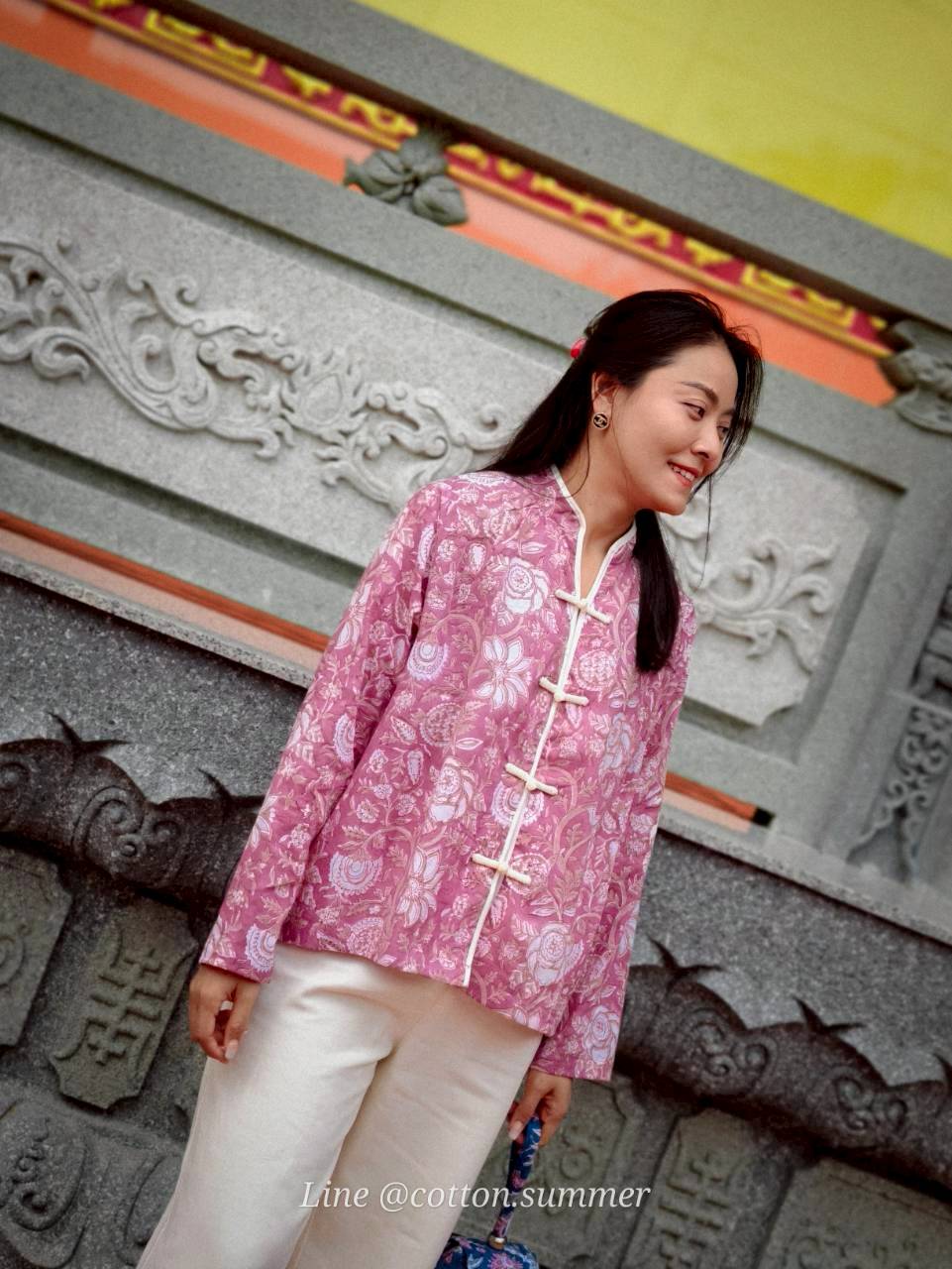 Oolong (อู่หลง) #13 ม่วงตุ่น