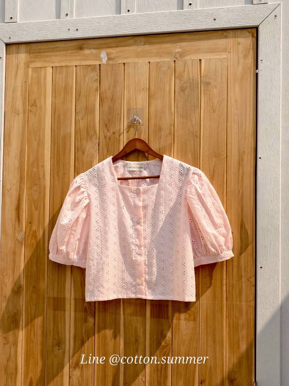 เสื้อลูกไม้เคท (Kate) คอเหลี่ยม 02 ชมพู