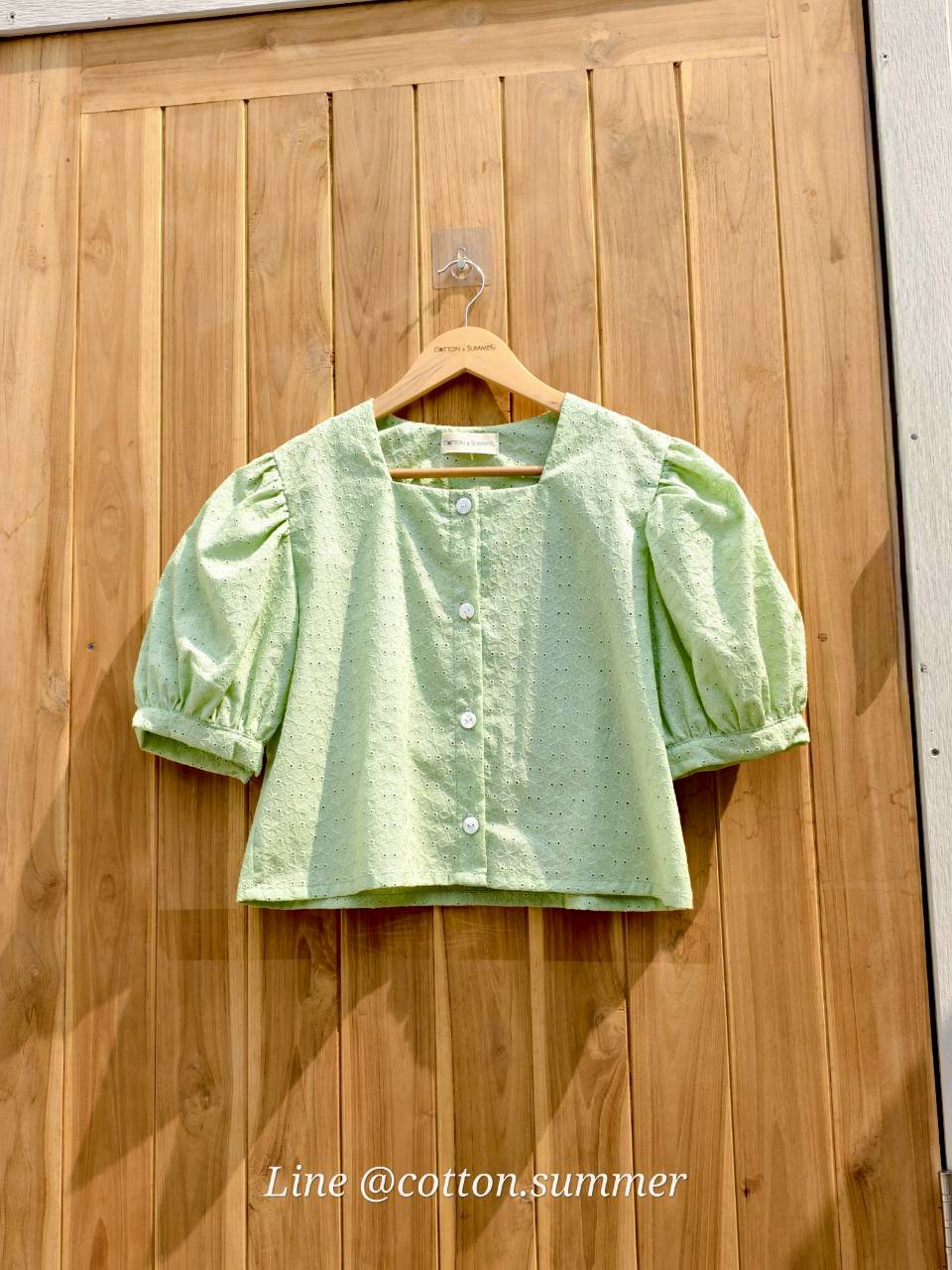 เสื้อลูกไม้เคท (Kate) คอเหลี่ยม 03 เขียว