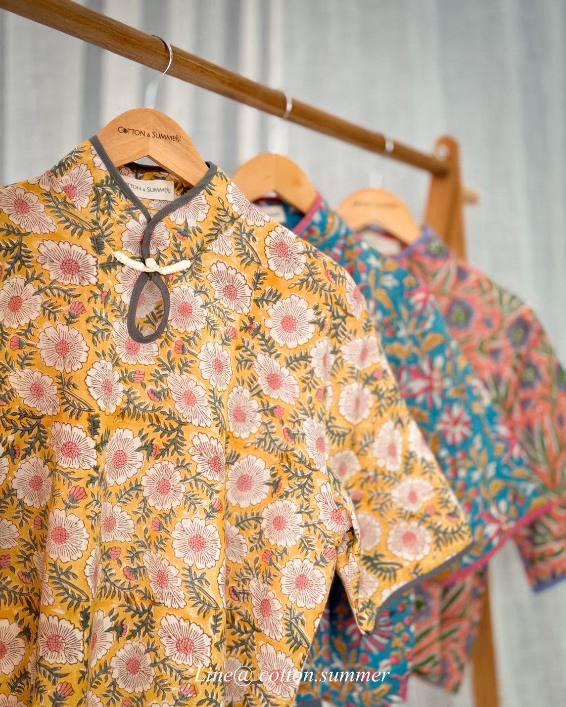 Longfei (หลงเฟย) #07 เดซี่เหลือง