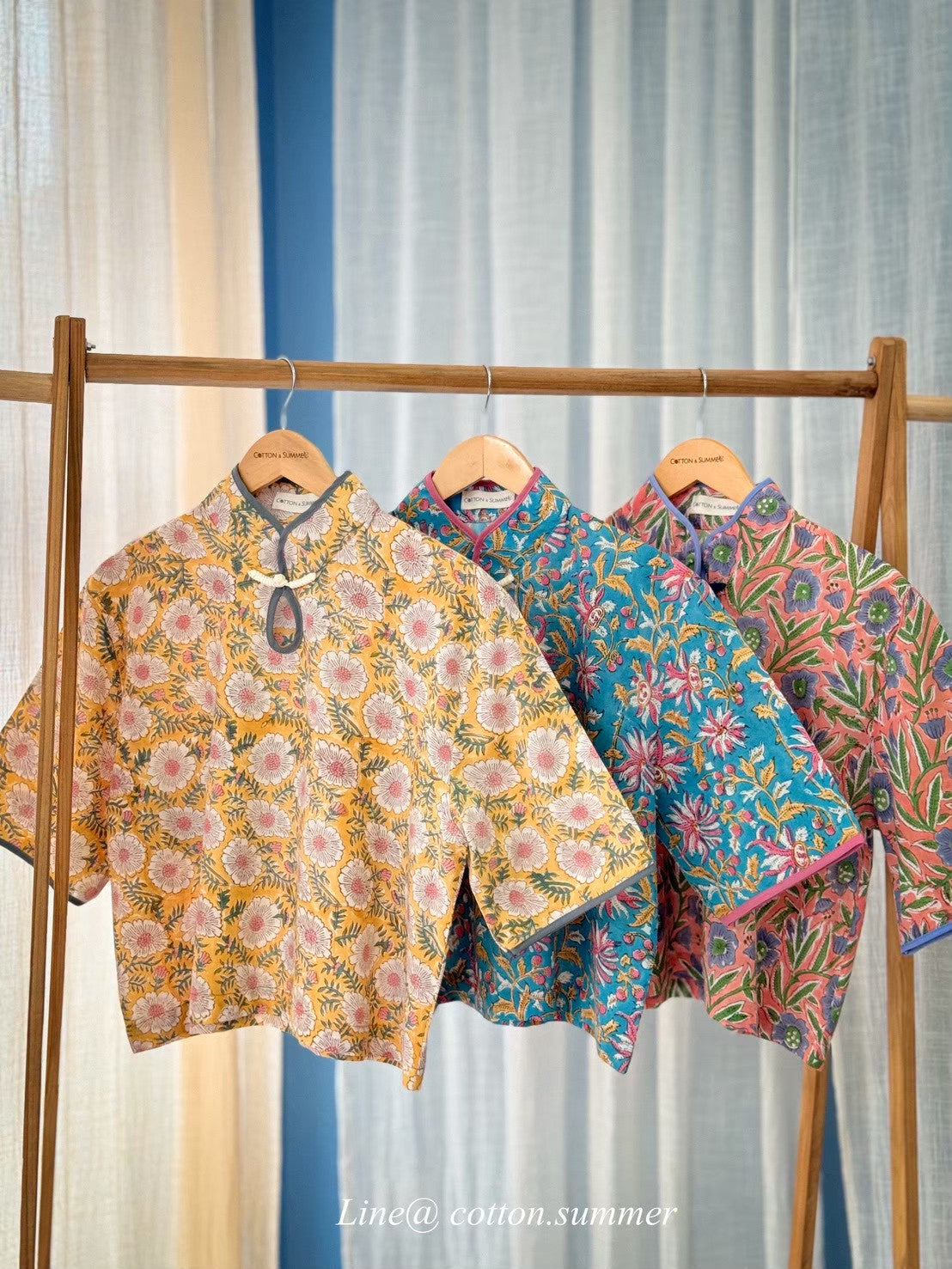 Longfei (หลงเฟย) #07 เดซี่เหลือง