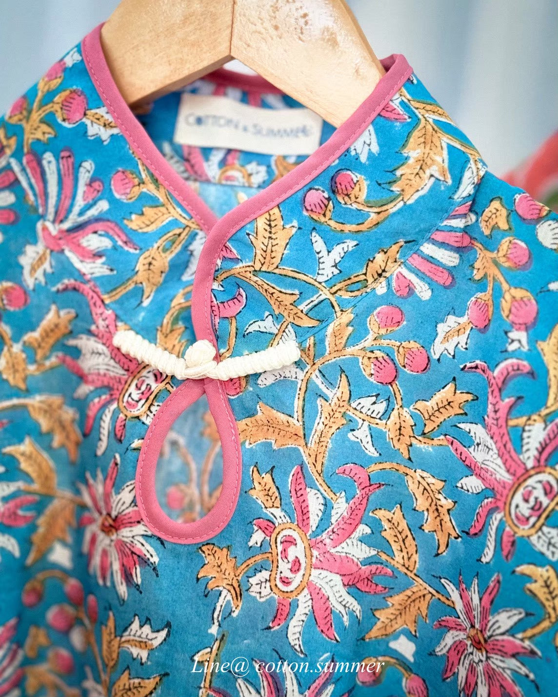 Longfei (หลงเฟย) #06 น้ำทะเล