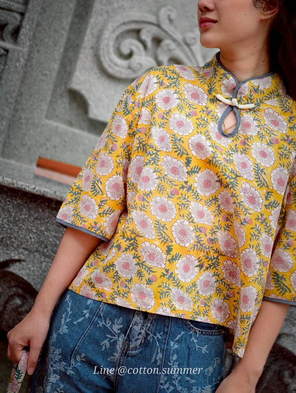 Longfei (หลงเฟย) #07 เดซี่เหลือง