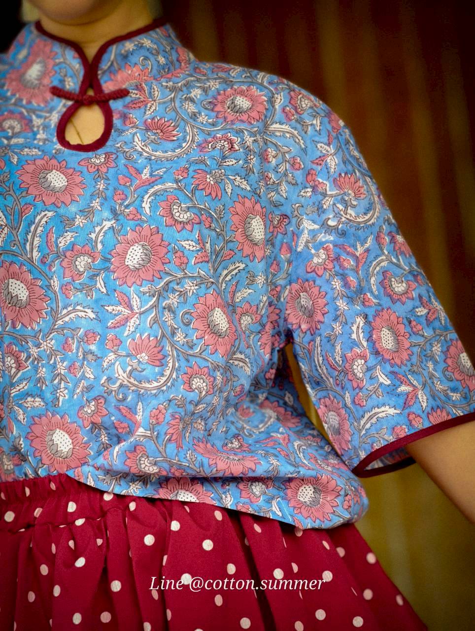 Longfei (หลงเฟย) #04 ฟ้าดอกชม