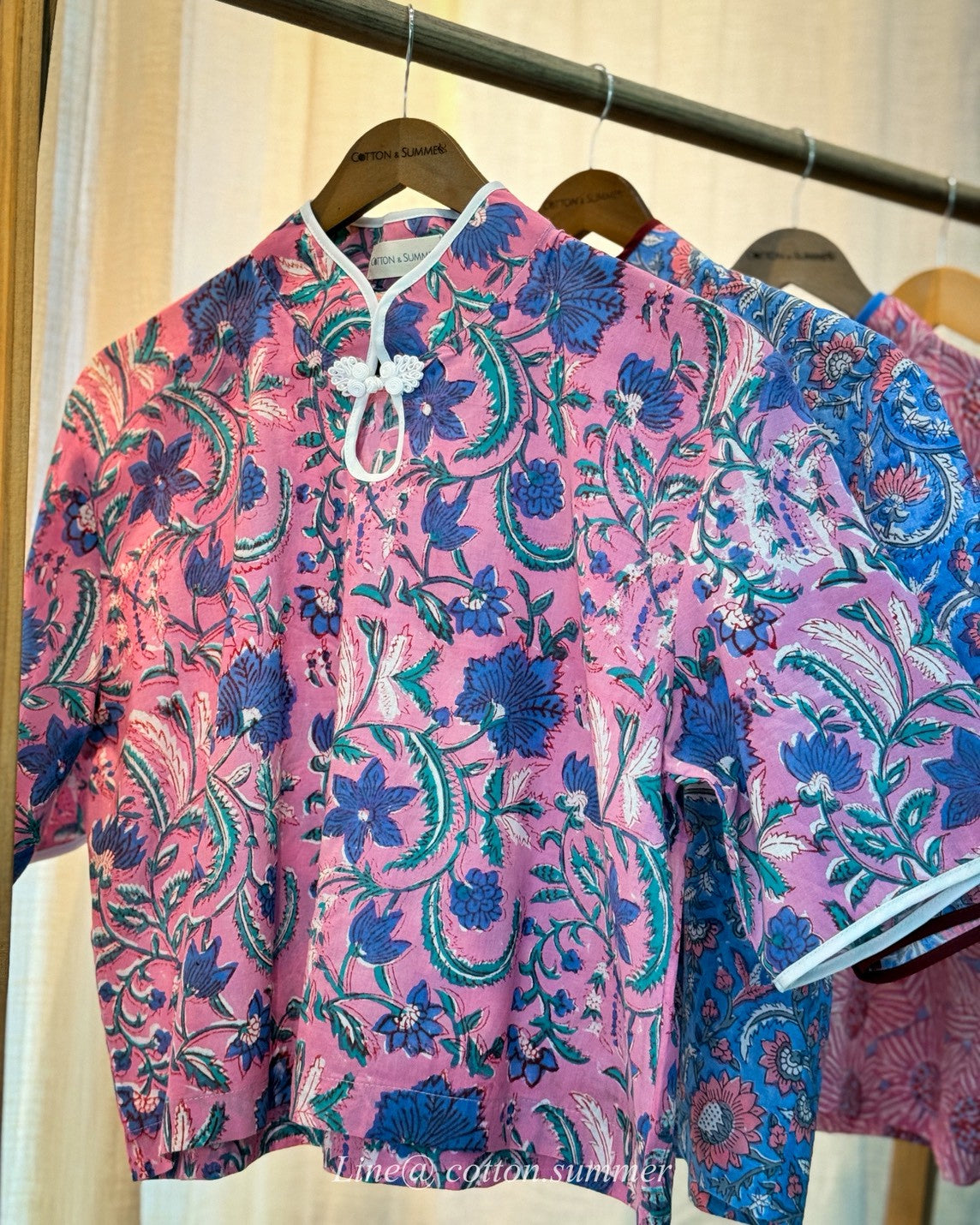 Longfei (หลงเฟย) #02 บลูชมพู