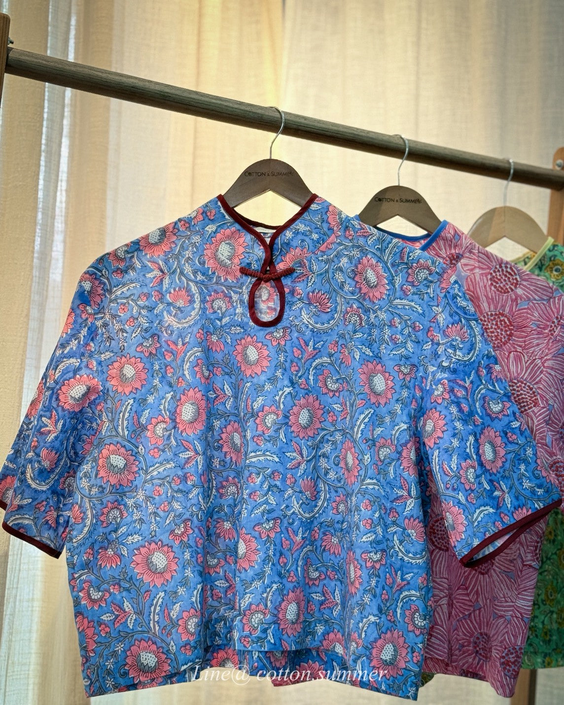 Longfei (หลงเฟย) #04 ฟ้าดอกชม