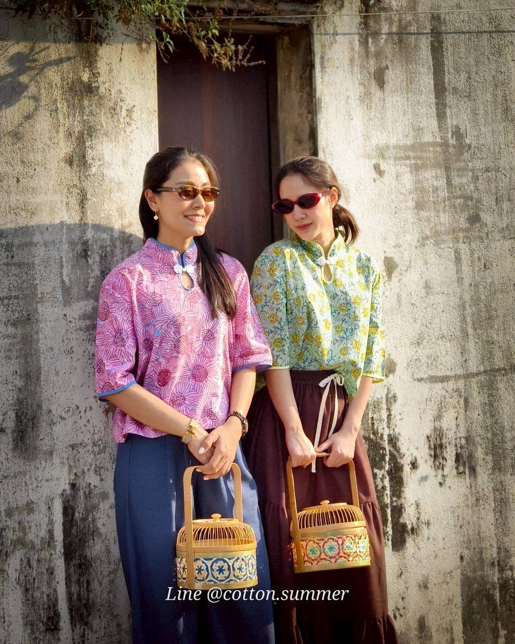 Longfei (หลงเฟย) #01 ดอกชมพู