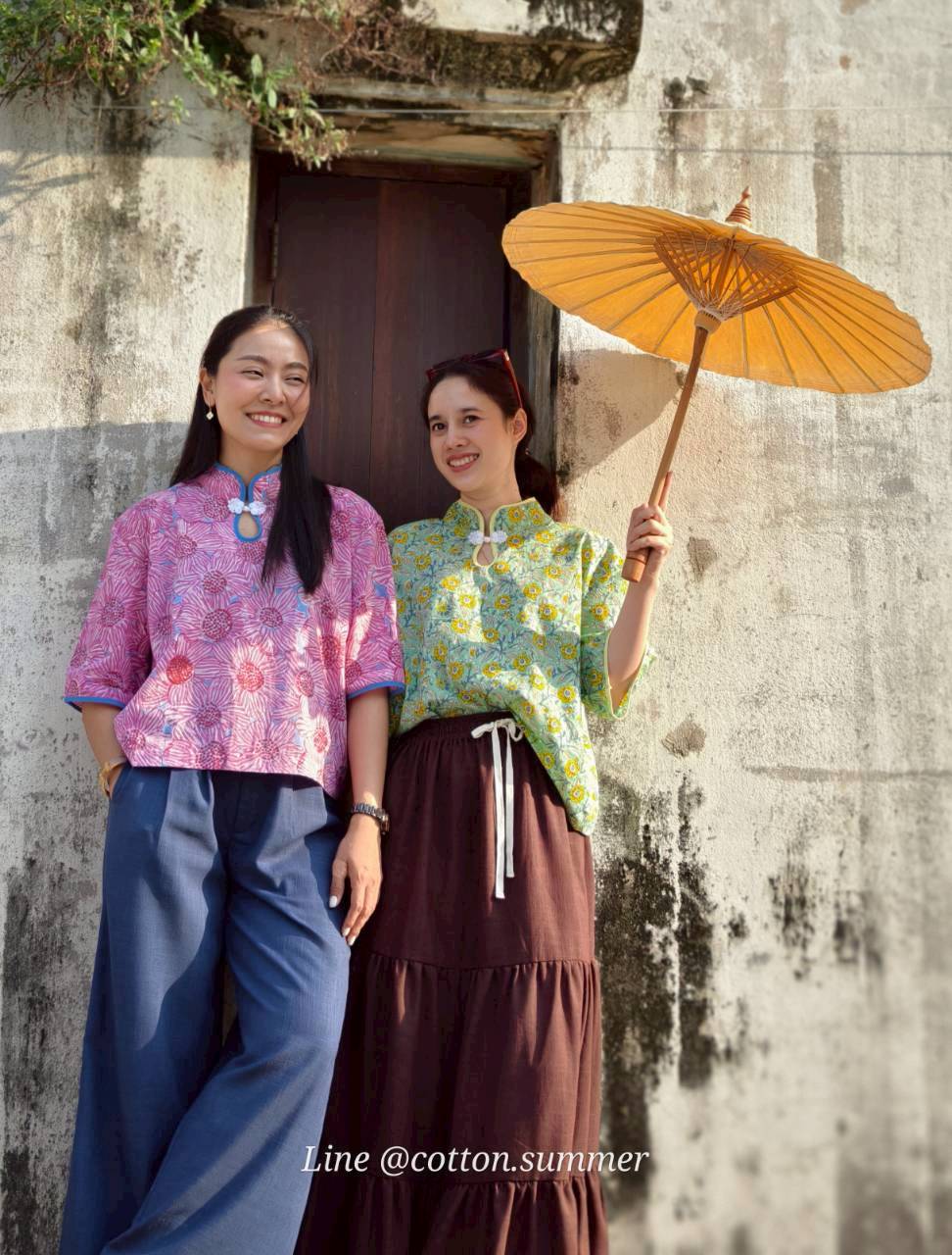 Longfei (หลงเฟย) #01 ดอกชมพู