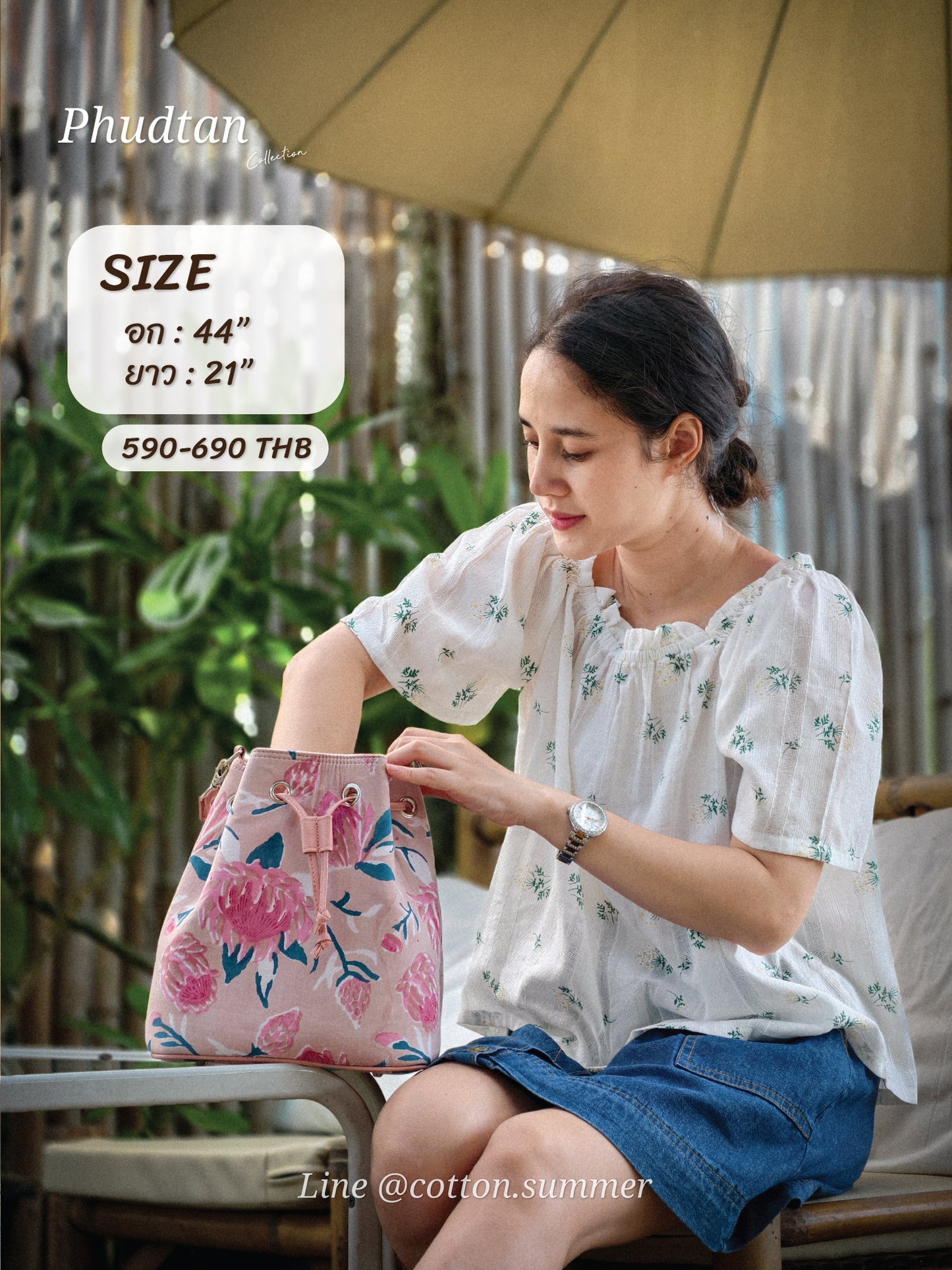 เสื้อคอเหลี่ยม พุดตาน ( Phudtan) #12 ปักดอกไม้ครีม